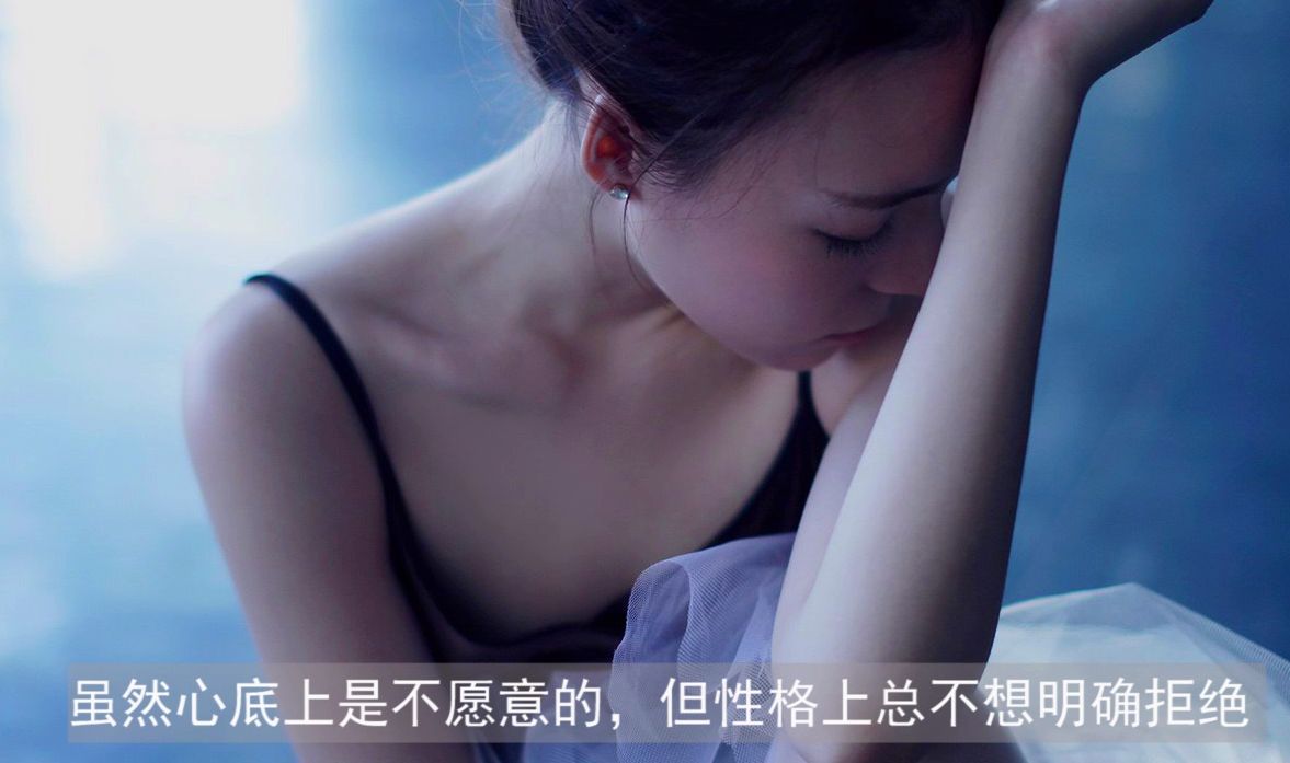 婚外情一般谁主动提分手_主动婚外情_主动婚外情