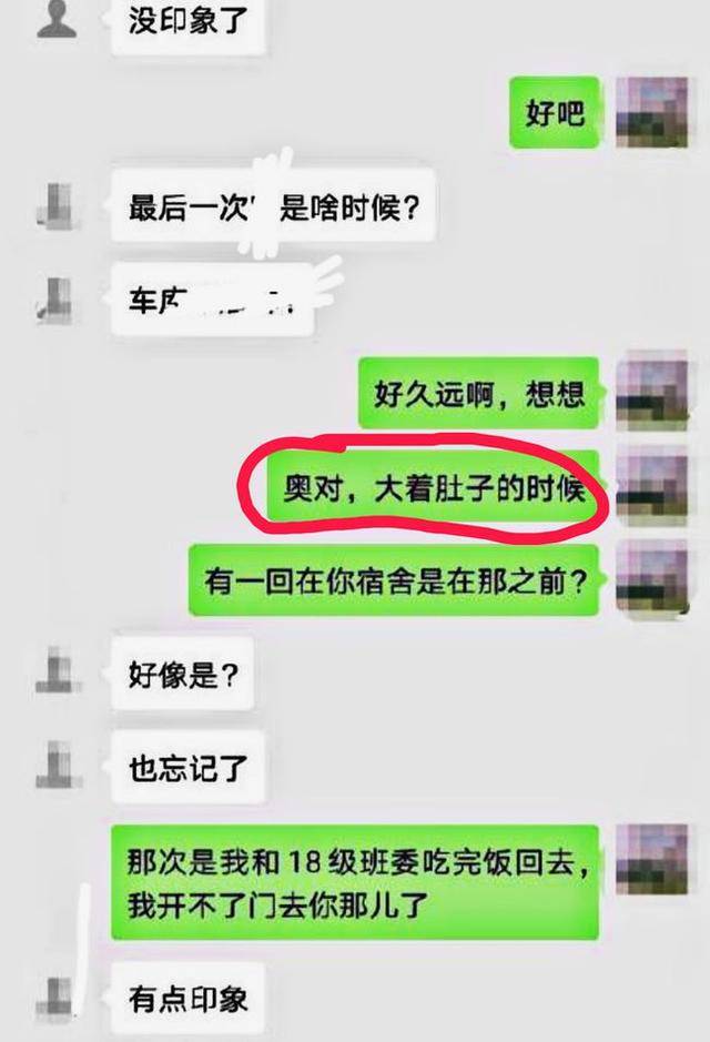 女人出轨后还会出轨吗_女人的出轨_女人出轨男人会不会也出轨