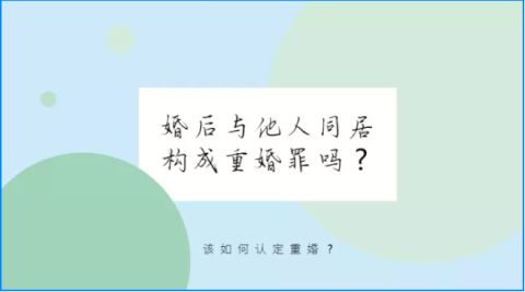 有什么证据可以告小三_农行异地存款手续费收取新标准_小三在异地怎么收取证据