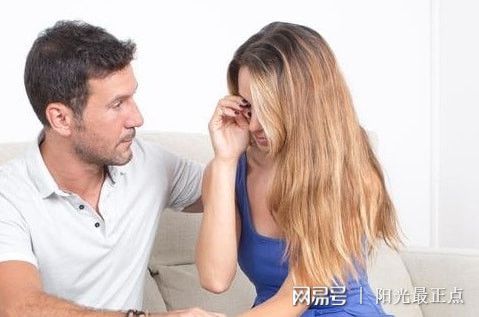 已婚男女舌吻算出轨吗_已婚女出轨已婚男反被威胁怎么办_已婚妇女出轨