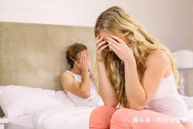 已婚男女婚外情_已婚男女婚外情频繁见面_已婚男女婚外情一年有感情吗