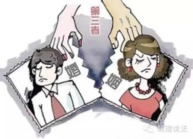 婚外情断联就是分手吗?_怎样断婚外情_有感情的婚外情怎样断