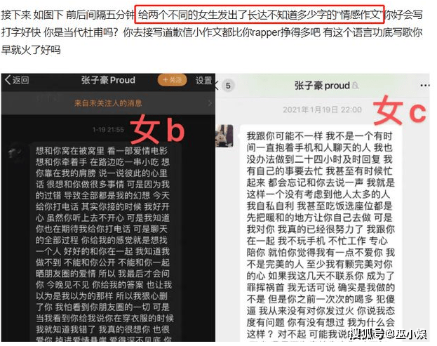 女人可以做到身体出轨精神不出轨吗_女人的出轨_为什么女人精神出轨但是身体不出轨