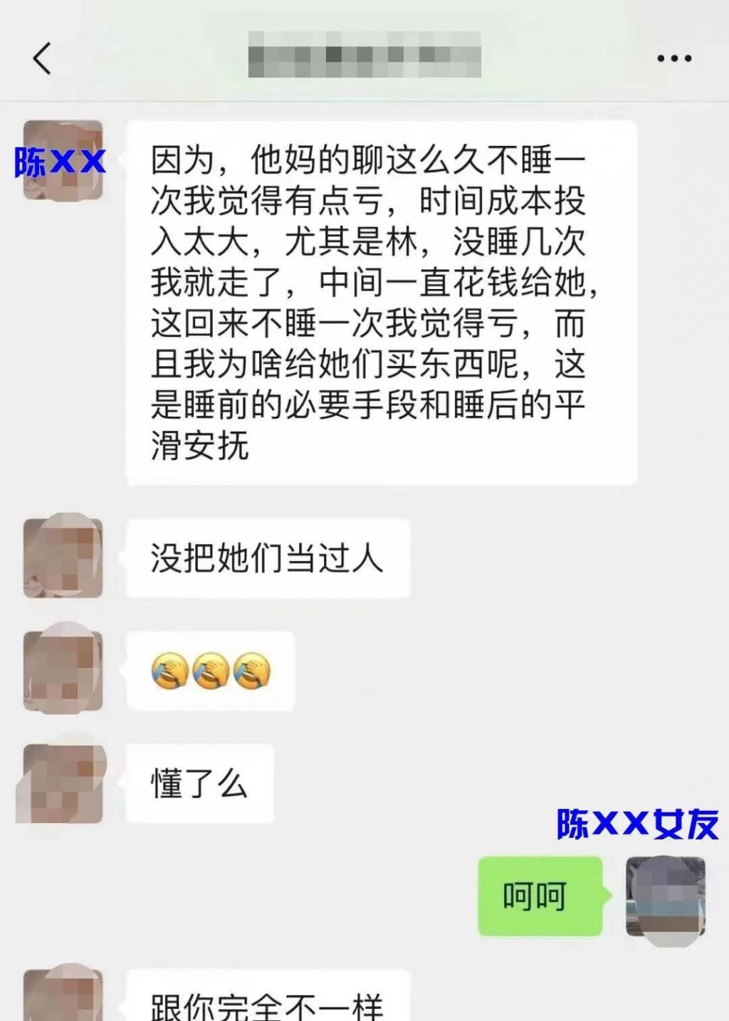 嘉兴婚外遇调查_婚内出轨证据有效期多久_婚内出轨取证难