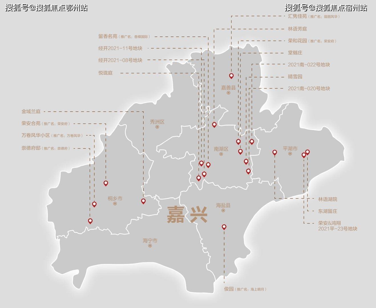 嘉兴情人取证调查公司_嘉兴情人取证调查员招聘_嘉兴情人取证调查