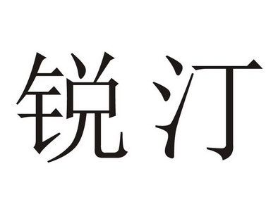 嘉兴婚姻出轨调查_终于找到了婚姻出轨调查公司_市婚姻出轨调查