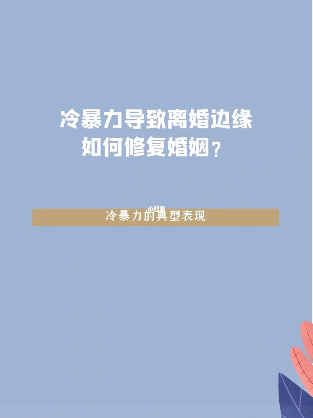 婚外情手机微信取证_婚外情取证妙招_嘉兴婚外情取证