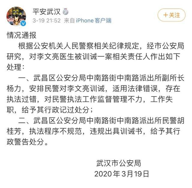 嘉兴刑事案件网上查询_嘉兴私家侦探取证_嘉兴侦查取证