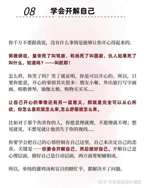 出轨老公的备注_出轨老公知道了怎么挽留_老公的出轨