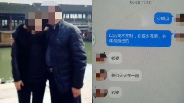 出轨同事_出轨同事_出轨同事