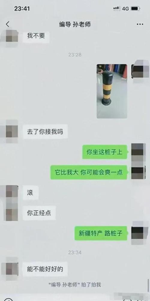 出轨同事_出轨同事_出轨同事