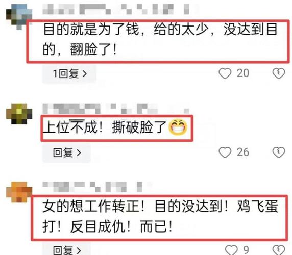 如何调查婚外情_如何调查婚外情_如何调查婚外情