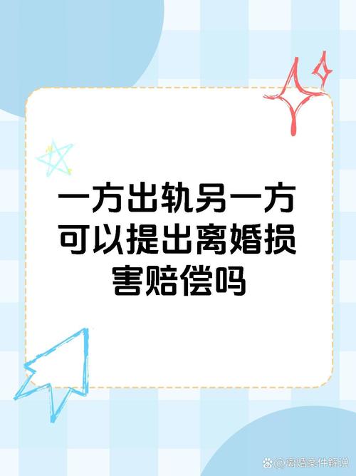 起诉婚外情可以撤诉吗_起诉婚外情可以查微信账单吗_婚外情可以起诉吗