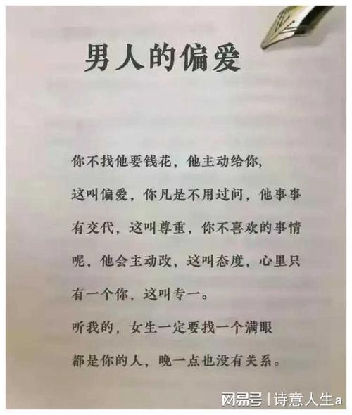 婚外情三年了还能断吗_婚外情三年多了女人能放下吗_婚外情三年