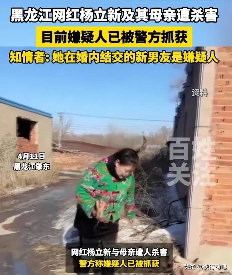 陈意涵与出轨男友和好如初_出轨男友求复合_出轨的男友