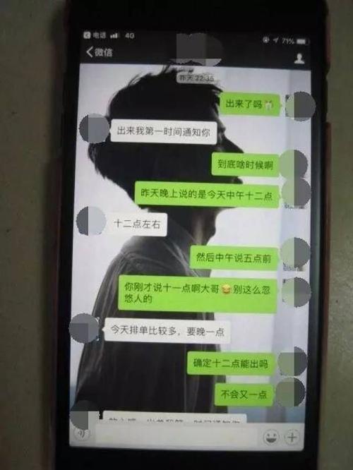 婚外情侦破_婚外情侦探怎么收费_复杂案件侦破婚外情