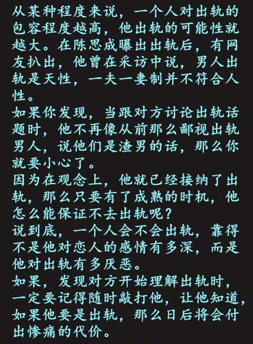 婚外情三年多能彻底结束吗_婚外情三年了男人会厌烦吗_婚外情三年