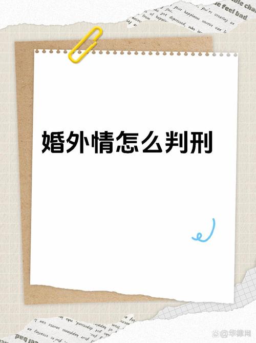 重婚罪取证难怎么办_重婚罪自诉取证难_重婚罪取证太难了