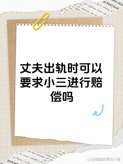 出轨老公老婆怎么办_老公老婆出轨_出轨老公老婆不原谅表现