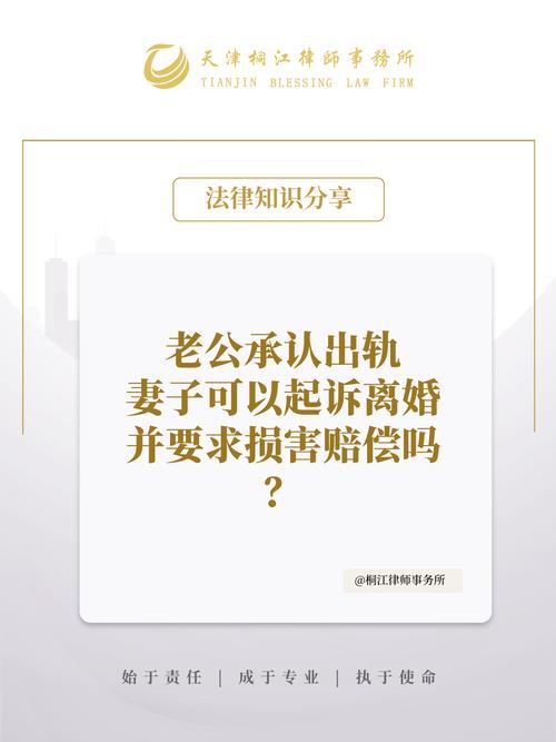 出轨老公老婆不原谅表现_老公老婆出轨_出轨老公老婆怎么办