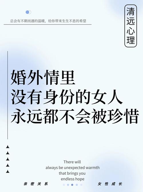 婚外情是男人主动还是女人主动_主动婚外情_婚外情主动生孩子的小三