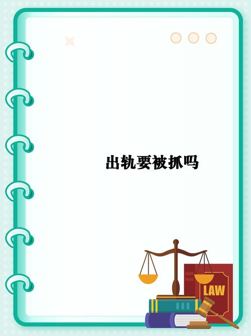 重婚罪调查取证_重婚罪调查多久_重婚罪调查笔录