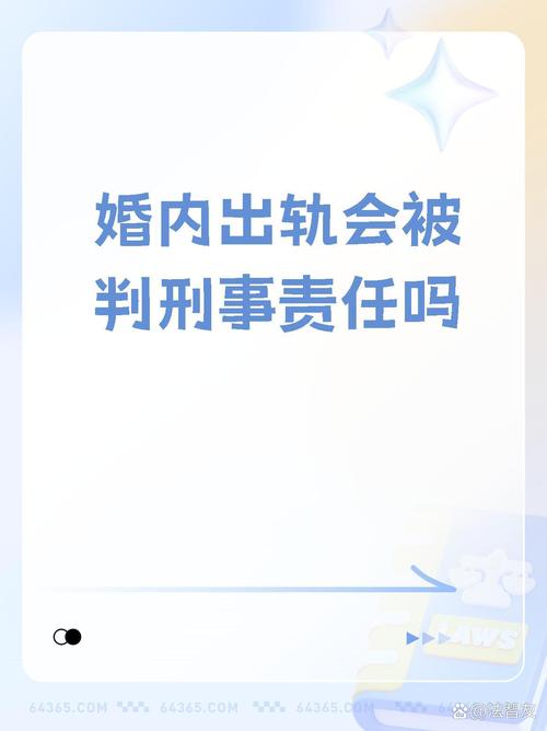 重婚罪调查取证_重婚罪调查多久_重婚罪调查笔录