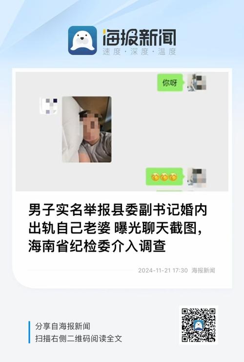 出轨婚内协议书_婚内出轨_出轨婚内协议书具有法律效力吗